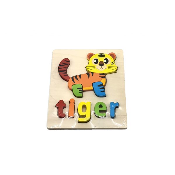 Puzzle lemn 3D tigru